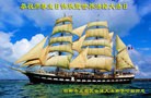 ���ֹ�,�ӱ��󷨵��ӹ������編�ִ�����ʦ�𻪵�(25��)
