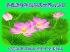���ֹ�,�������󷨵��ӹ������編�ִ�����ʦ�𻪵�(21��)
