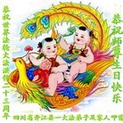 ���ֹ�,�Ĵ��󷨵��ӹ������編�ִ�����ʦ�𻪵�(22��)
