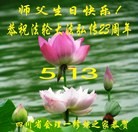 ���ֹ�,�Ĵ��󷨵��ӹ������編�ִ�����ʦ�𻪵�(22��)
