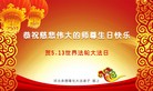 ���ֹ�,�ӱ��󷨵��ӹ������編�ִ�����ʦ�𻪵�(26��)
