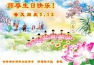 ���ֹ�,�����д󷨵��ӹ������編�ִ�����ʦ�𻪵�(24��)
