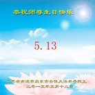 ���ֹ�,���մ󷨵��ӹ������編�ִ�����ʦ�𻪵�(26��)
