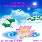 ���ֹ�,�Ϻ��󷨵��ӹ������編�ִ�����ʦ�𻪵�(26��)
