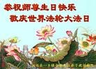 ���ֹ�,��ľ˹�󷨵��ӹ������編�ִ�����ʦ�𻪵�(18��)
