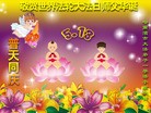 ���ֹ�,�������󷨵��ӹ������編�ִ�����ʦ�𻪵�(22��)
