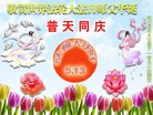 ���ֹ�,�������󷨵��ӹ������編�ִ�����ʦ�𻪵�(22��)

