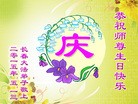 ���ֹ�,�����󷨵��ӹ������編�ִ�����ʦ�𻪵�(26��)
