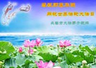 ���ֹ�,�����󷨵��ӹ������編�ִ�����ʦ�𻪵�(26��)
