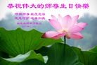 ���ֹ�,��ľ˹�󷨵��ӹ������編�ִ�����ʦ�𻪵�(18��)
