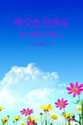 ���ֹ�,��ľ˹�󷨵��ӹ������編�ִ�����ʦ�𻪵�(18��)
