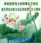 ���ֹ�,���󷨵��ӹ������編�ִ�����ʦ�𻪵�(24��)
