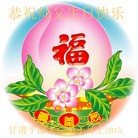 ���ֹ�,����󷨵��ӹ������編�ִ�����ʦ�𻪵�(26��)
