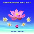 ���ֹ�,���ϴ󷨵��ӹ������編�ִ�����ʦ�𻪵�(26��)
