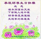 ���ֹ�,���ݴ󷨵��ӹ������編�ִ�����ʦ�𻪵�(26��)
