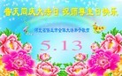 ���ֹ�,�ӱ��󷨵��ӹ������編�ִ�����ʦ�𻪵�(24��)
