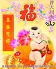 ���ֹ�,�������󷨵��ӹ������編�ִ�����ʦ�𻪵�(19��)
