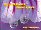 ���ֹ�,�����󷨵��ӹ������編�ִ�����ʦ�𻪵�(20��)
