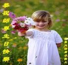 ���ֹ�,�����󷨵��ӹ������編�ִ�����ʦ�𻪵�(20��)
