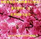 ���ֹ�,���󷨵��ӹ������編�ִ�����ʦ�𻪵�(25��)
