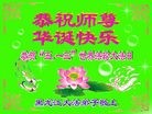 ���ֹ�,�������󷨵��ӹ������編�ִ�����ʦ�𻪵�(19��)
