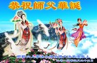 ���ֹ�,�ӱ��󷨵��ӹ������編�ִ�����ʦ�𻪵�(24��)
