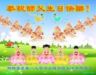 ���ֹ�,�ӱ��󷨵��ӹ������編�ִ�����ʦ�𻪵�(24��)
