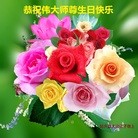 ���ֹ�,�����󷨵��ӹ������編�ִ�����ʦ�𻪵�(23��)
