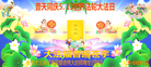 ���ֹ�,�����󷨵��ӹ������編�ִ�����ʦ�𻪵�(20��)
