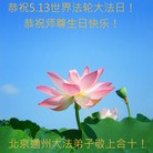 ���ֹ�,�����󷨵��ӹ������編�ִ�����ʦ�𻪵�(23��)
