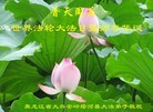 ���ֹ�,�������󷨵��ӹ������編�ִ�����ʦ�𻪵�(19��)
