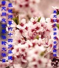 ���ֹ�,�������󷨵��ӹ������編�ִ�����ʦ�𻪵�(21��)
