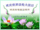 ���ֹ�,����󷨵��ӹ������編�ִ�����ʦ�𻪵�(23��)
