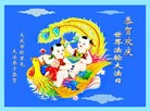 ���ֹ�,����󷨵��ӹ������編�ִ�����ʦ�𻪵�(23��)
