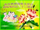 ���ֹ�,����󷨵��ӹ������編�ִ�����ʦ�𻪵�(23��)
