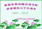 ���ֹ�,����󷨵��ӹ������編�ִ�����ʦ�𻪵�(23��)

