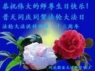 ���ֹ�,�żҿڴ󷨵��ӹ������編�ִ�����ʦ�𻪵�(27��)
