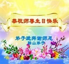 ���ֹ�,�����󷨵��ӹ������編�ִ�����ʦ�𻪵�(20��)
