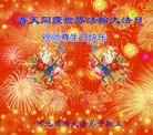 ���ֹ�,�ӱ��󷨵��ӹ������編�ִ�����ʦ�𻪵�(20��)

