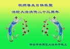 ���ֹ�,�ӱ��󷨵��ӹ������編�ִ�����ʦ�𻪵�(20��)

