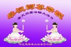 ���ֹ�,�ӱ��󷨵��ӹ������編�ִ�����ʦ�𻪵�(20��)
