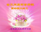 ���ֹ�,ʯ��ׯ�󷨵��ӹ������編�ִ�����ʦ�𻪵�(23��)
