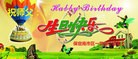���ֹ�,�����󷨵��ӹ������編�ִ�����ʦ�𻪵�(24��)
