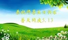 ���ֹ�,�ӱ��󷨵��ӹ������編�ִ�����ʦ�𻪵�(25��)

