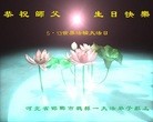 ���ֹ�,�ӱ��󷨵��ӹ������編�ִ�����ʦ�𻪵�(20��)
