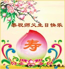 ���ֹ�,�Ĵ��󷨵��ӹ������編�ִ�����ʦ�𻪵�(24��)
