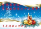 ���ֹ�,����󷨵��ӹ������編�ִ�����ʦ�𻪵�(23��)
