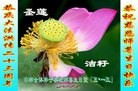 ���ֹ�,�ӱ��󷨵��ӹ������編�ִ�����ʦ�𻪵�(25��)
