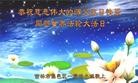 ���ֹ�,�����д󷨵��ӹ������編�ִ�����ʦ�𻪵�(24��)
