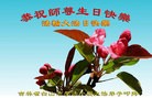 ���ֹ�,����ʡ�󷨵��ӹ������編�ִ�����ʦ�𻪵�(19��)
